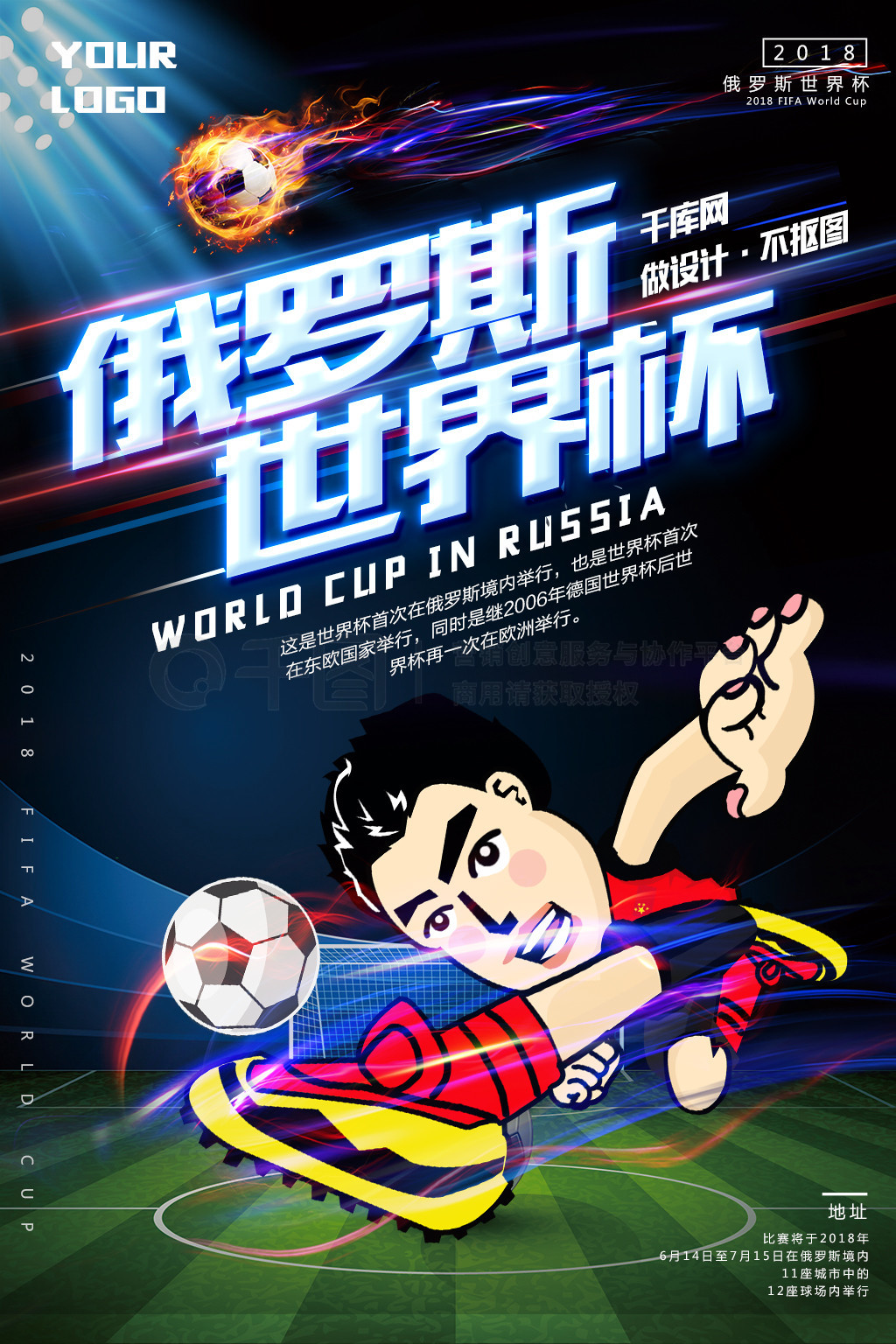 在后续的调