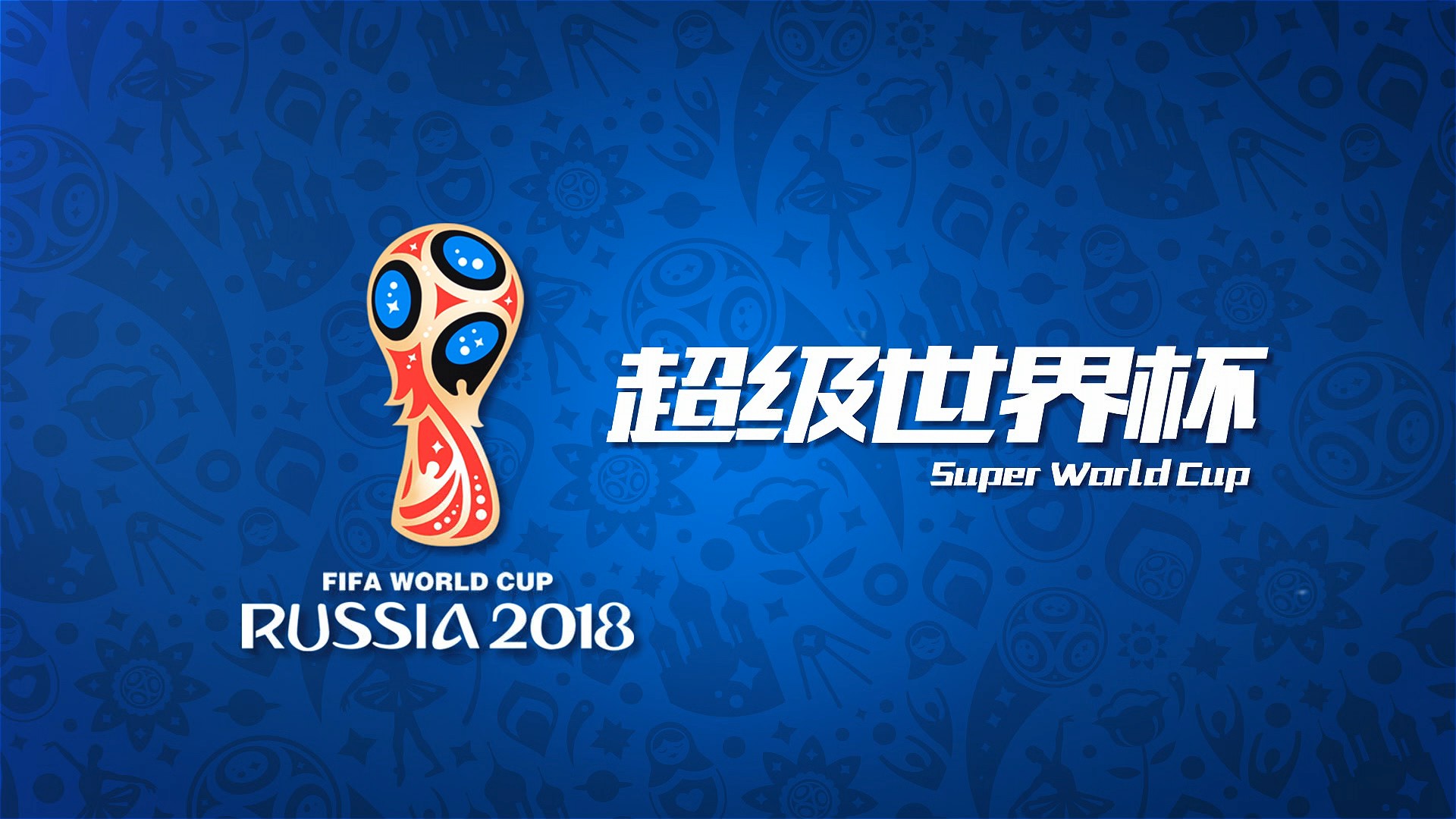 上尚