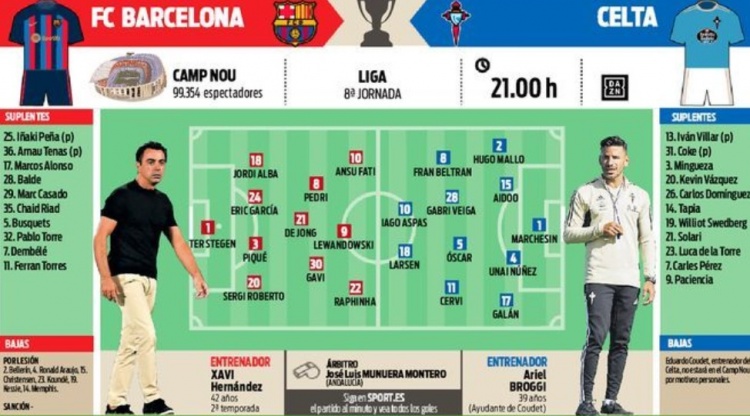 纳格尔斯曼 纳格尔斯曼